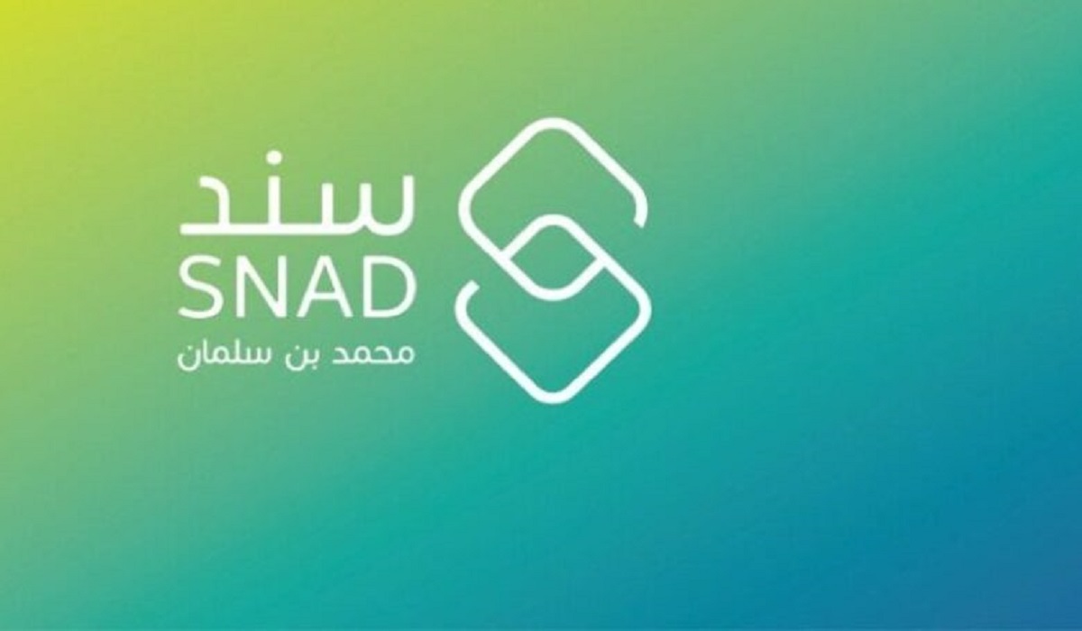 دعم سند محمد بن سلمان للمرأة المطلقة