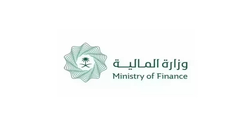 وزارة المالية تعلن تاريخ إيداع العوائد السنوية 1445