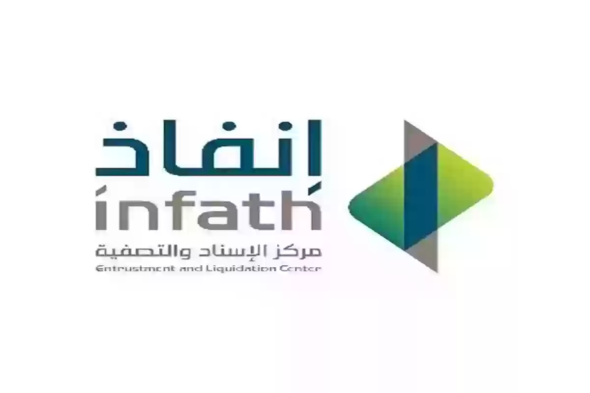 مركز