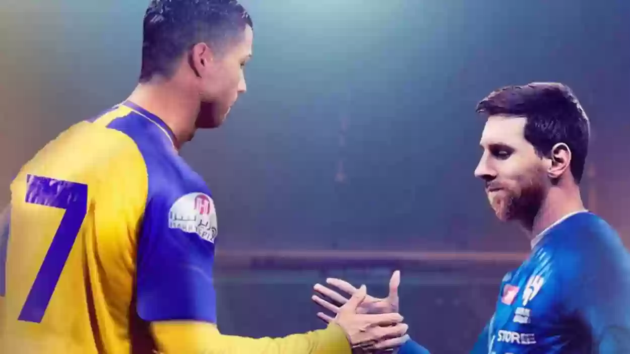 هل نرى العملاق