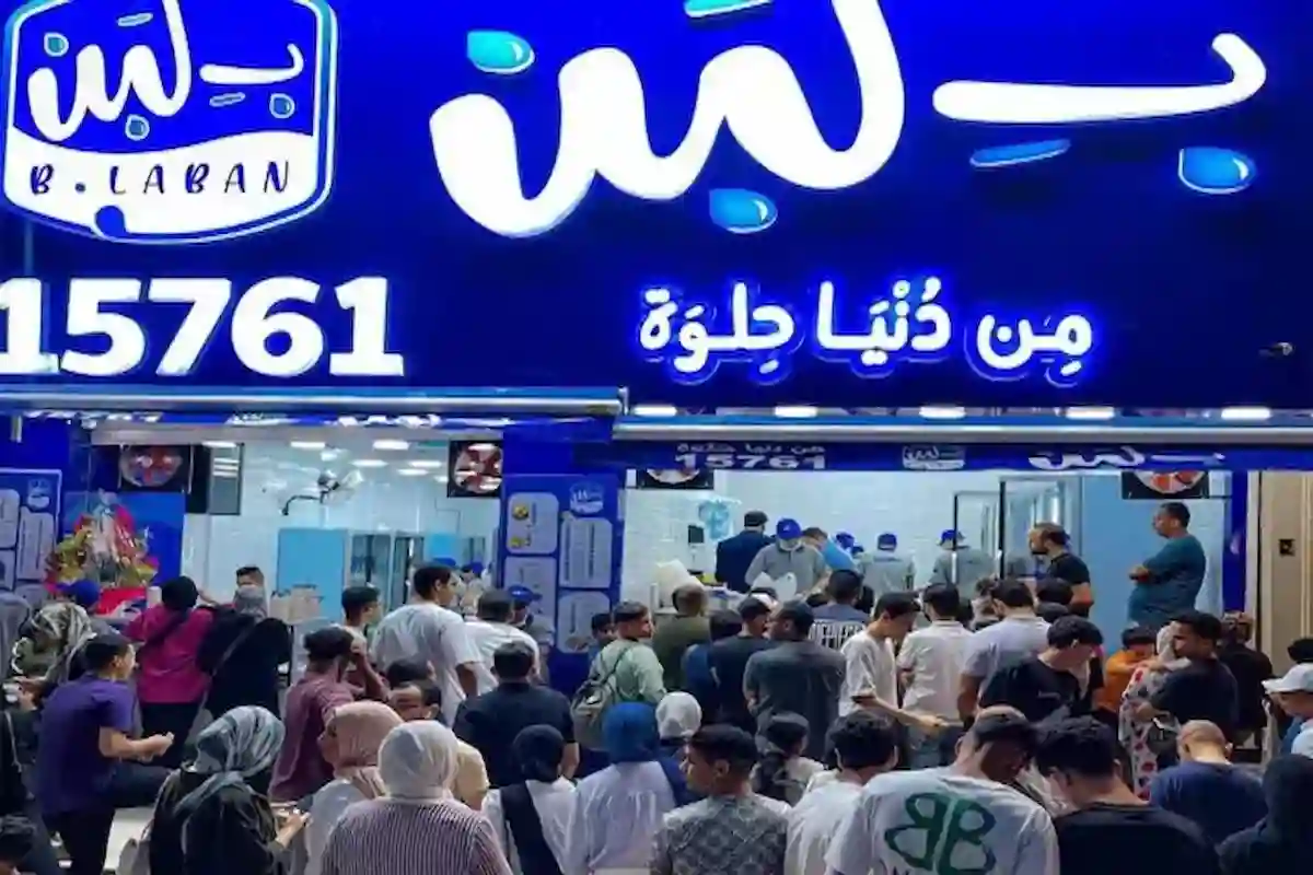 إليك أبرز العروض على الكحك والبسكويت من 