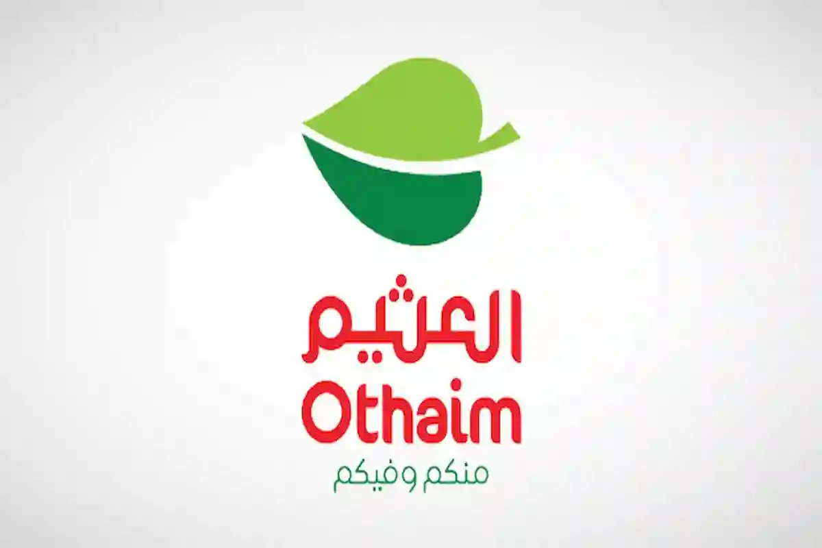 احصل على اللحوم والدواجن من 