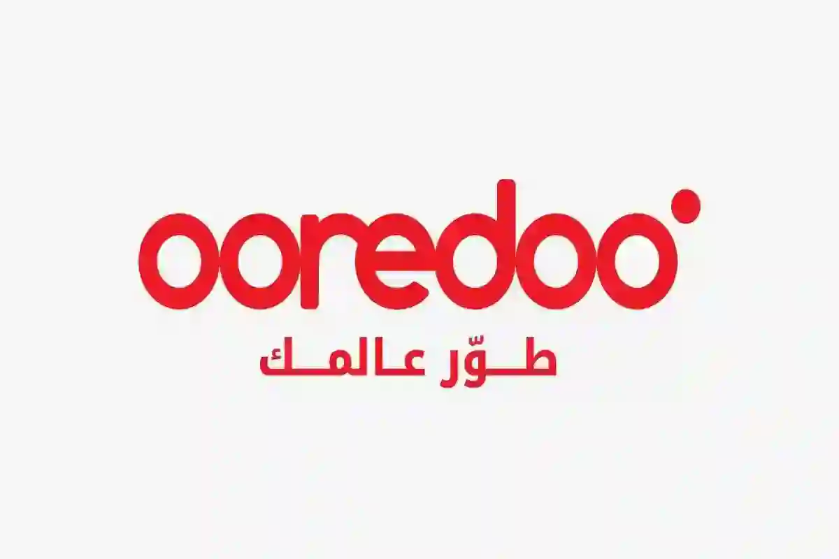 ما هي أسعار باقات اوريدو في قطر