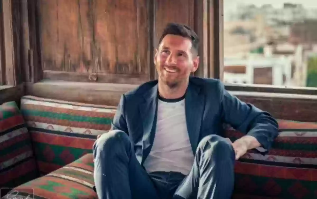 ميسي