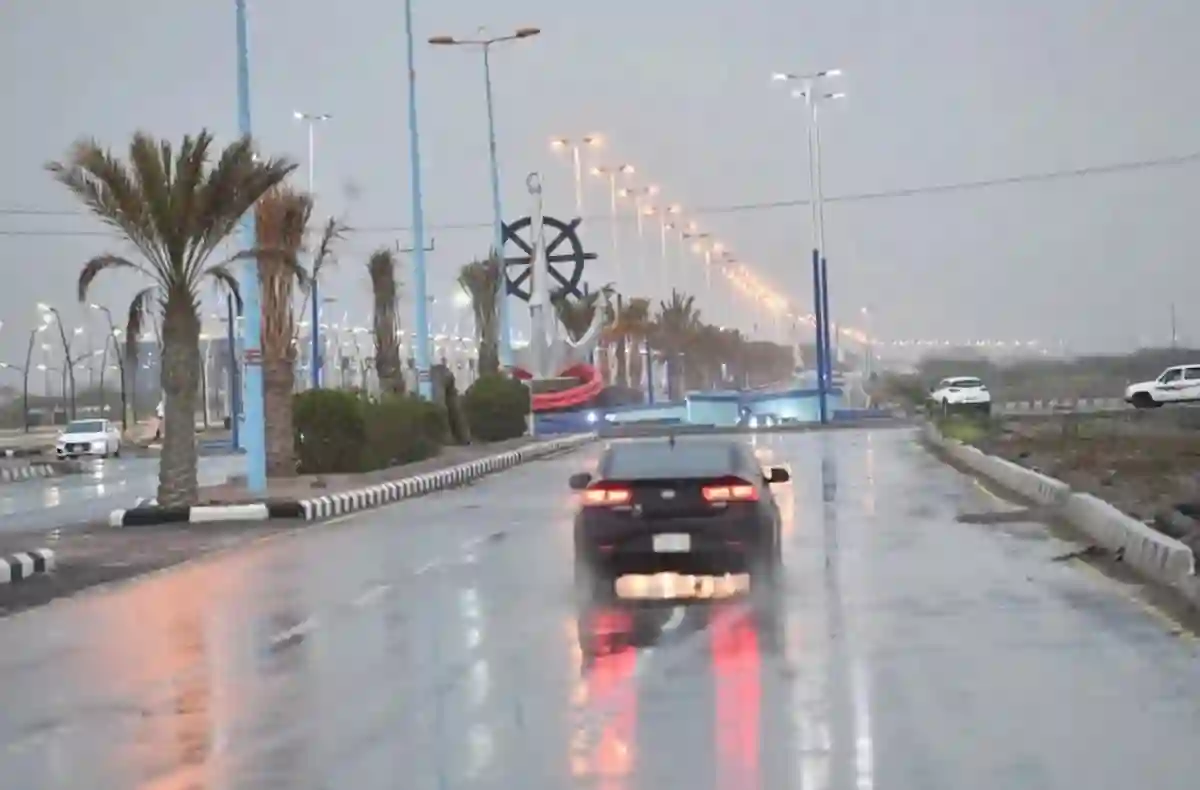 أمطار السعودية