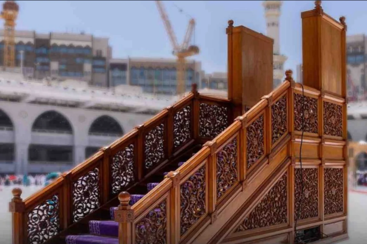 سلم الكعبة المشرفة