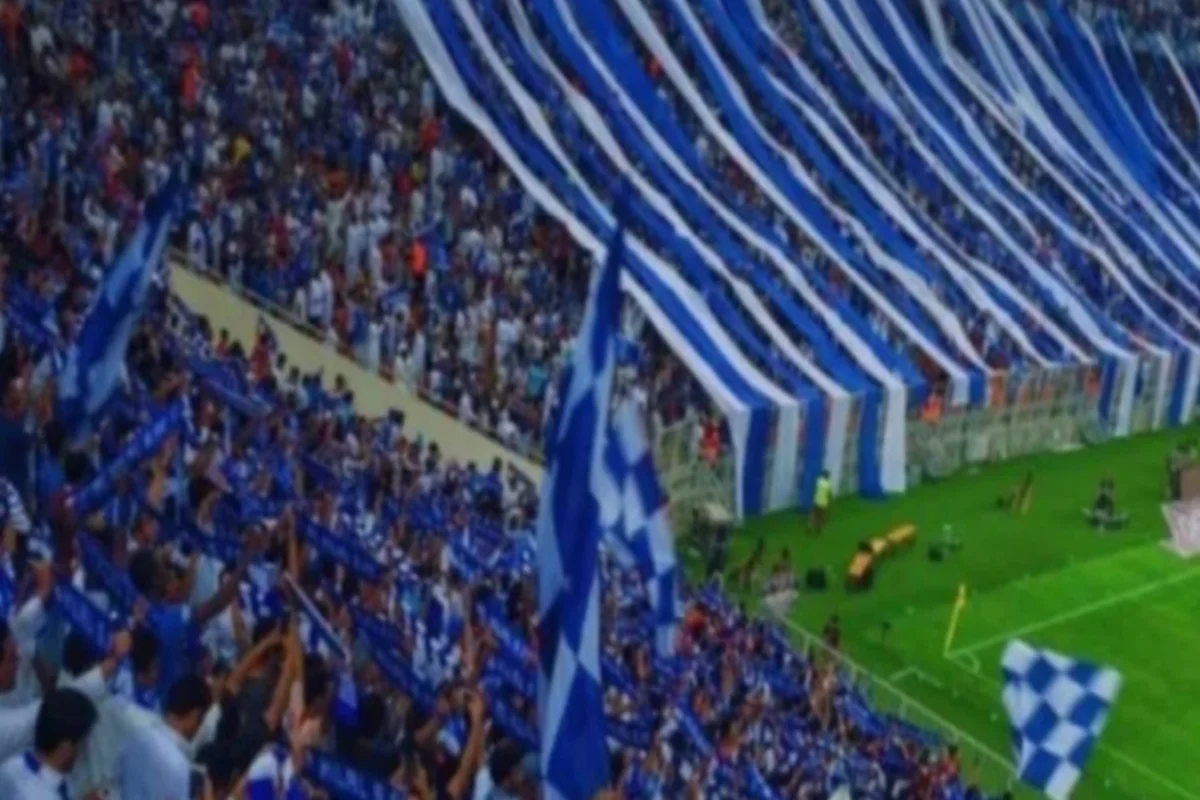 الهلال السعودي