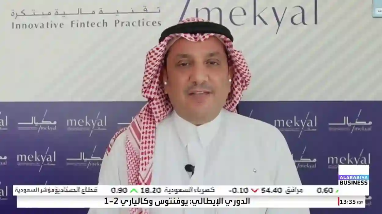 هشام أبو جامع