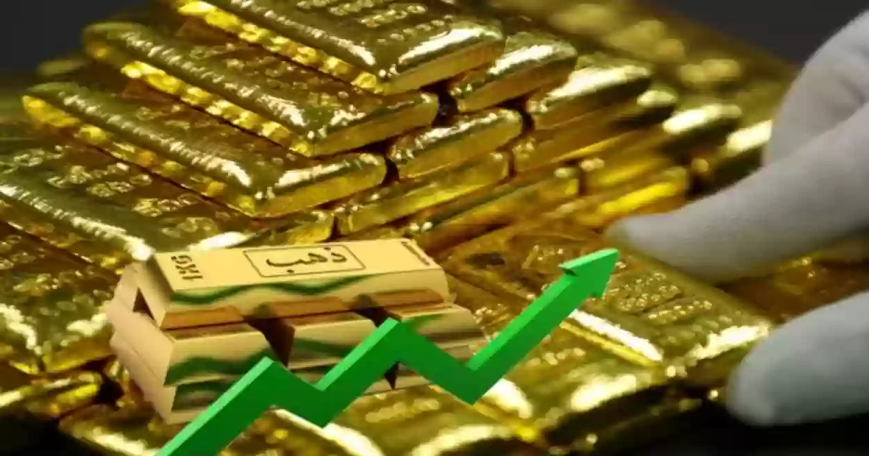 سعر الذهب في السعودية اليوم الأربعاء يرجح كفة البيع بقوة