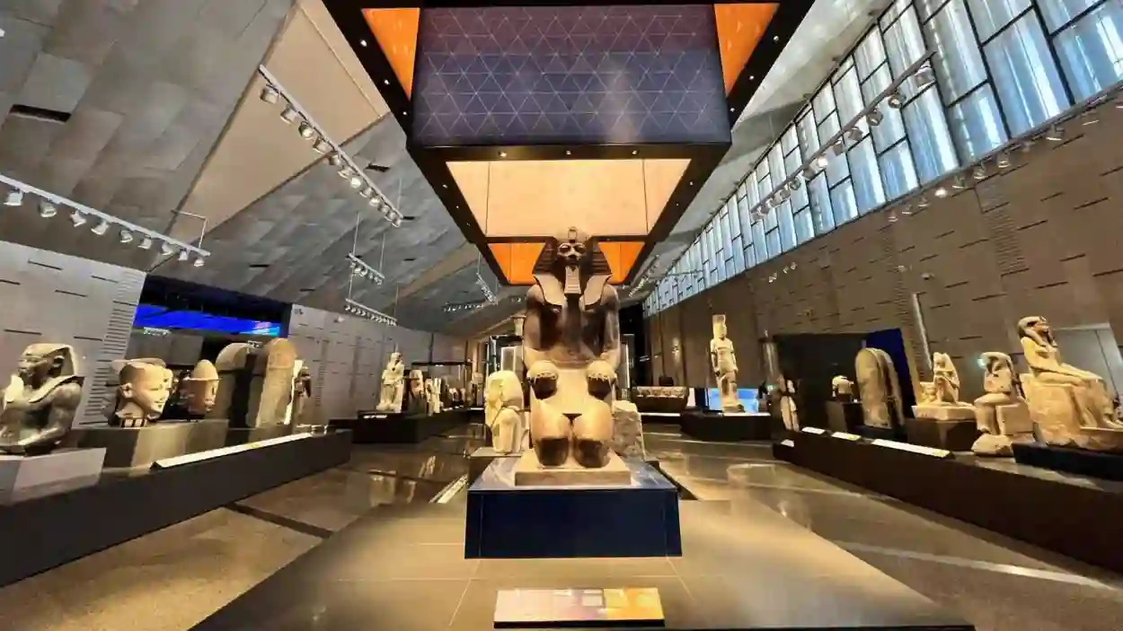 المتحف المصري 