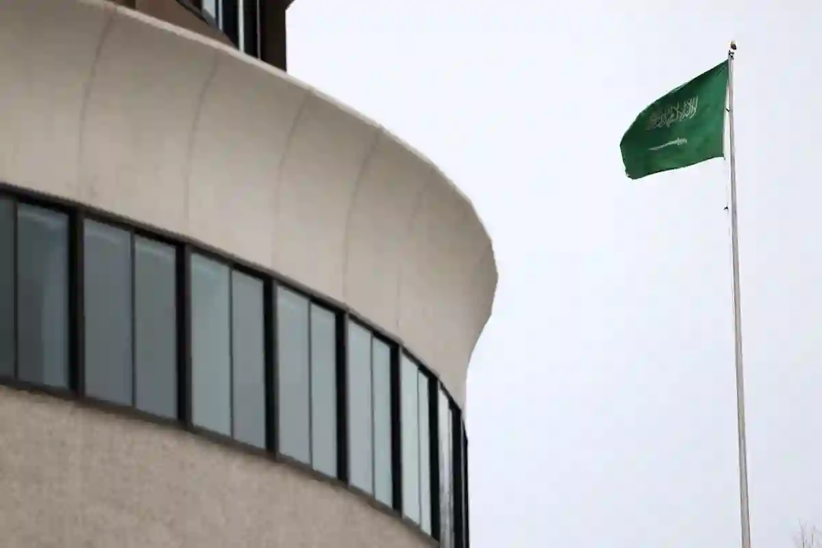 إكساب السعودية