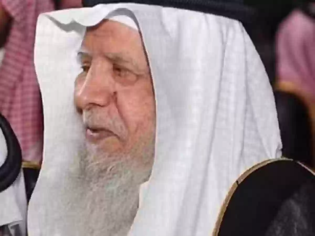 وفاة صاحب السمو الملكي الأمير
