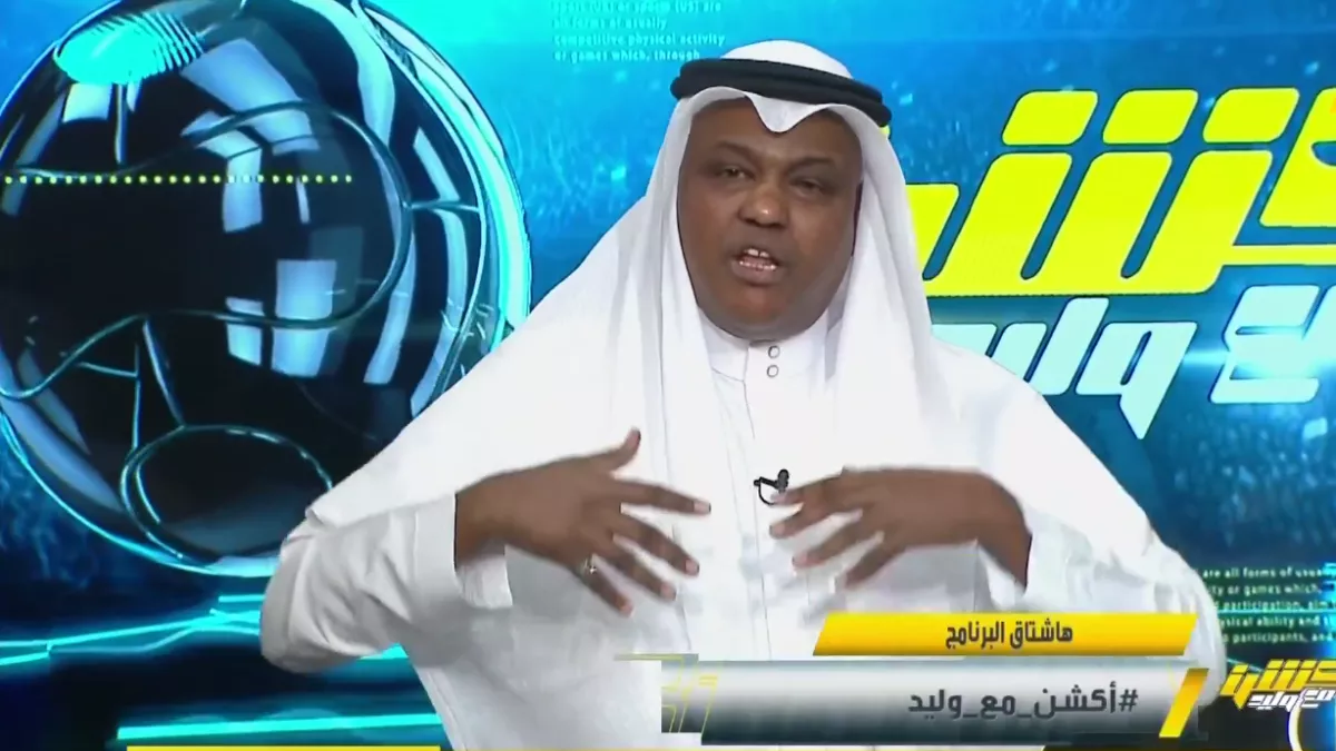 عبدالله فلاته