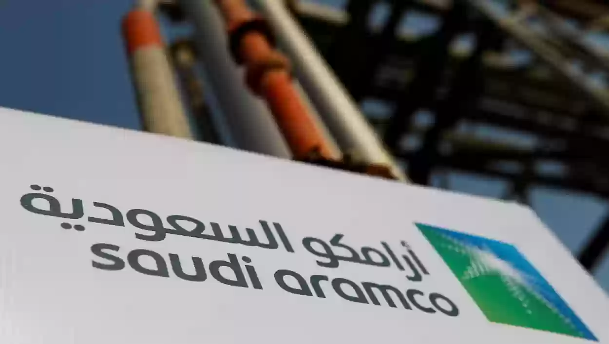 أسهم أرامكو تحقق ارتفاعًا في اليوم الثاني من يناير