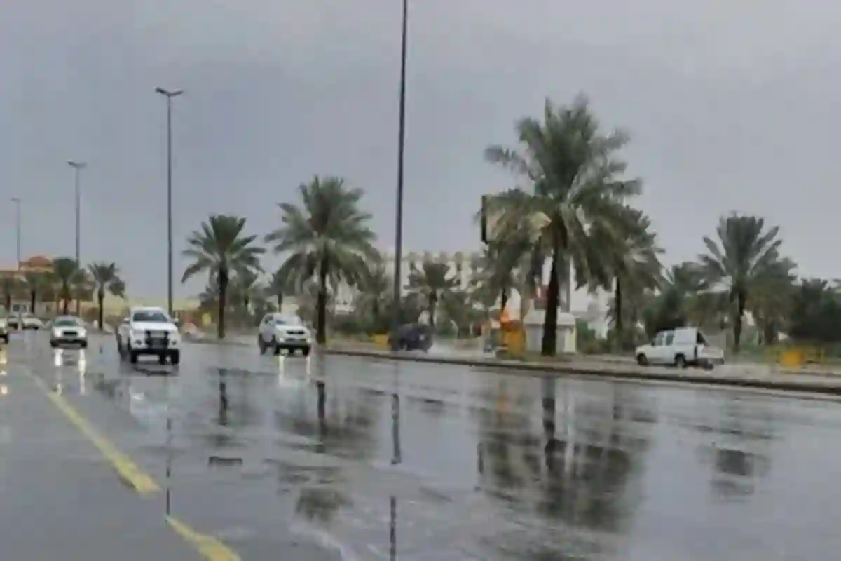 طقس الأحد