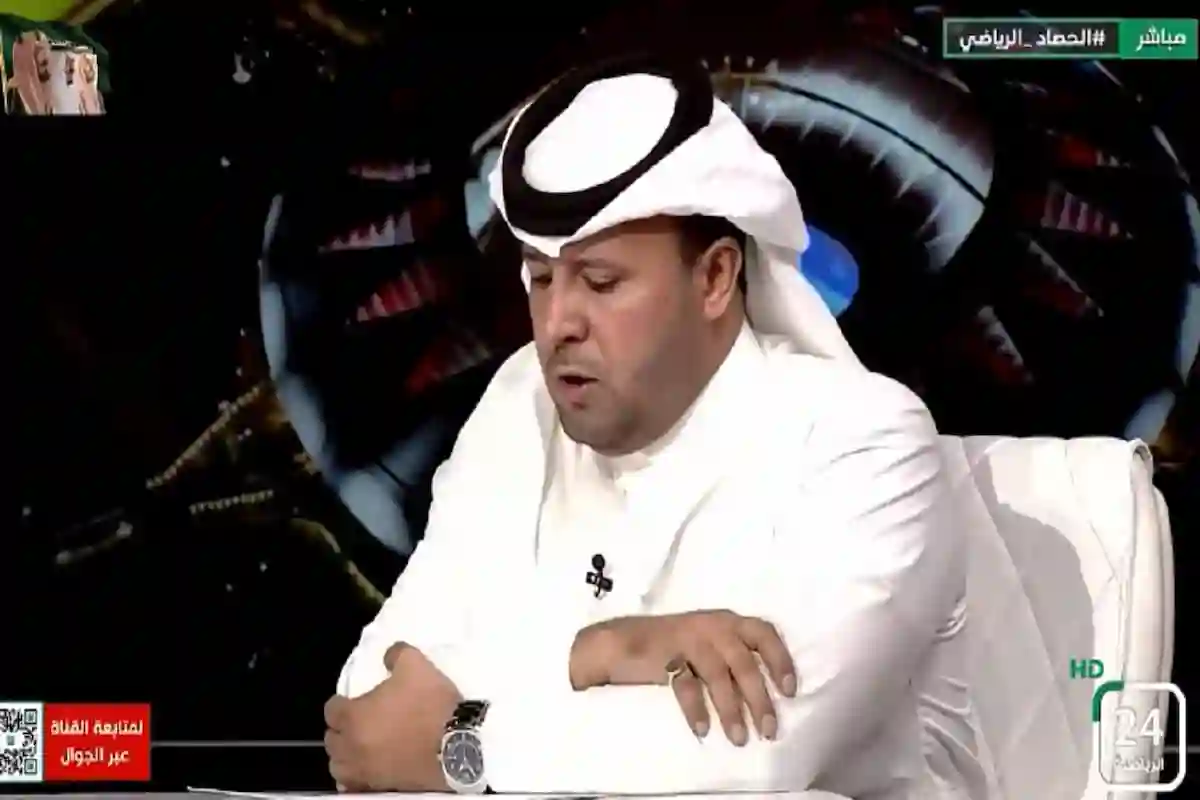 القحطاني 