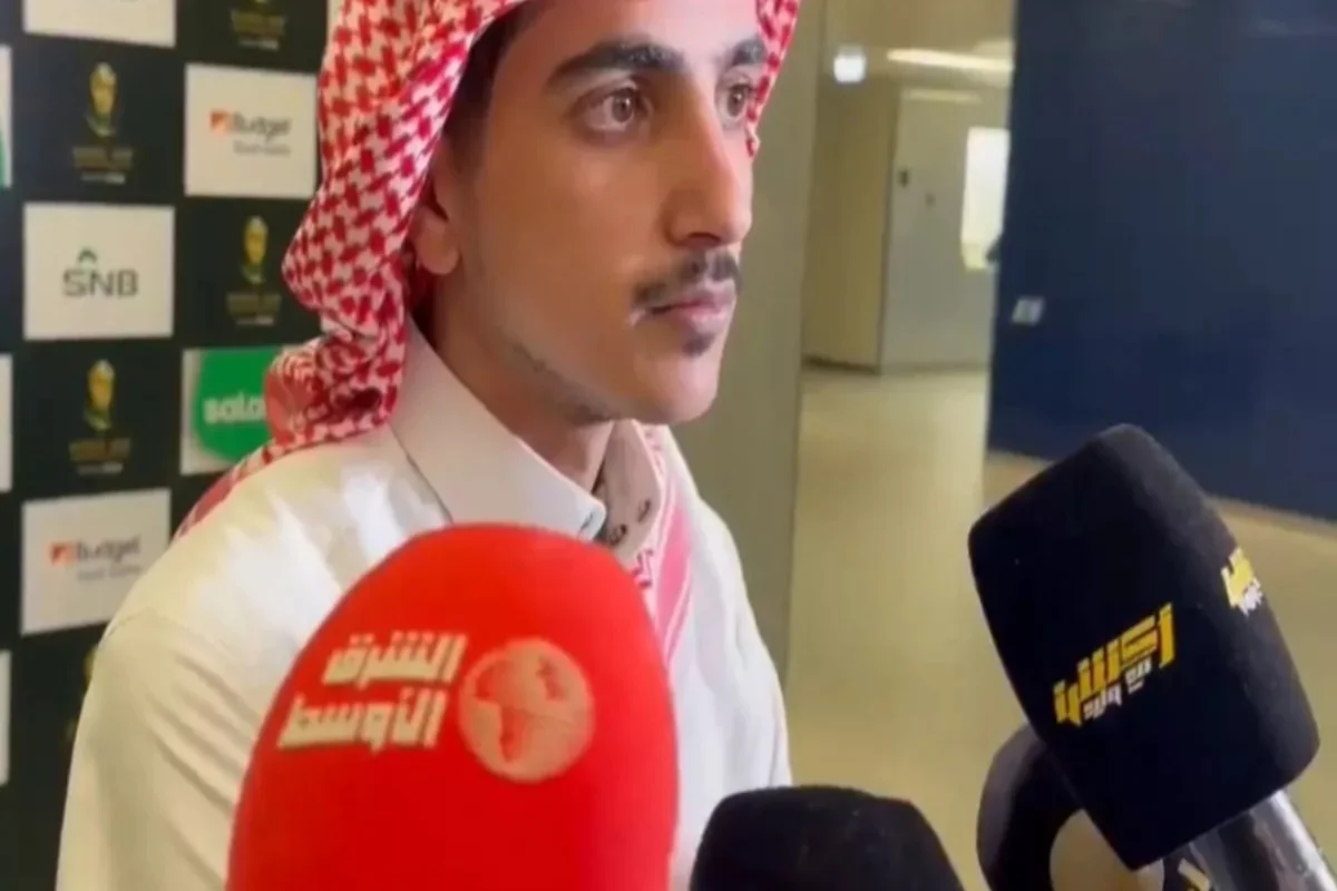 المنجم 