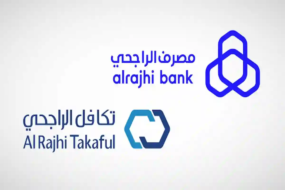 قائمة الشركات التابعة لمؤسسة تكافل الراجحي