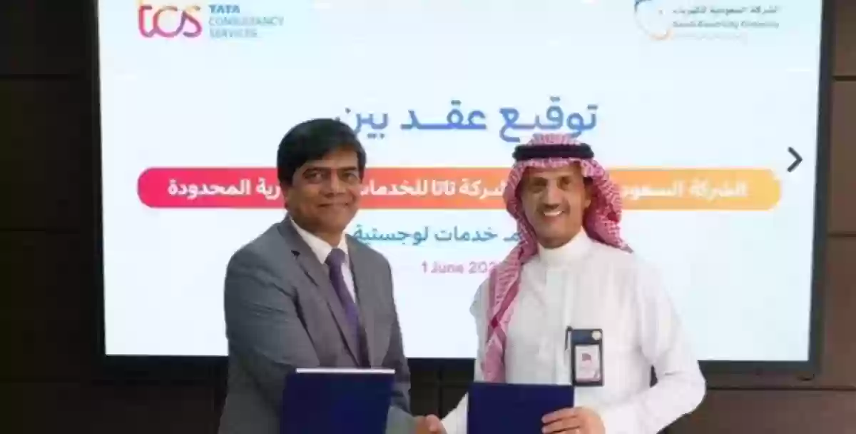توقيع عقد اتفاق