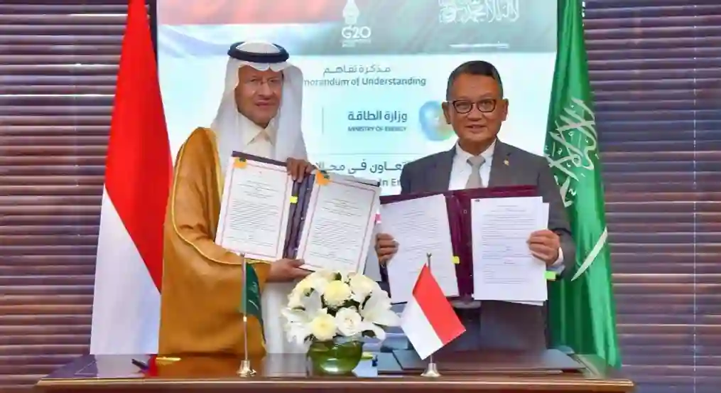 إندونيسيا تشيد بالدور السعودي