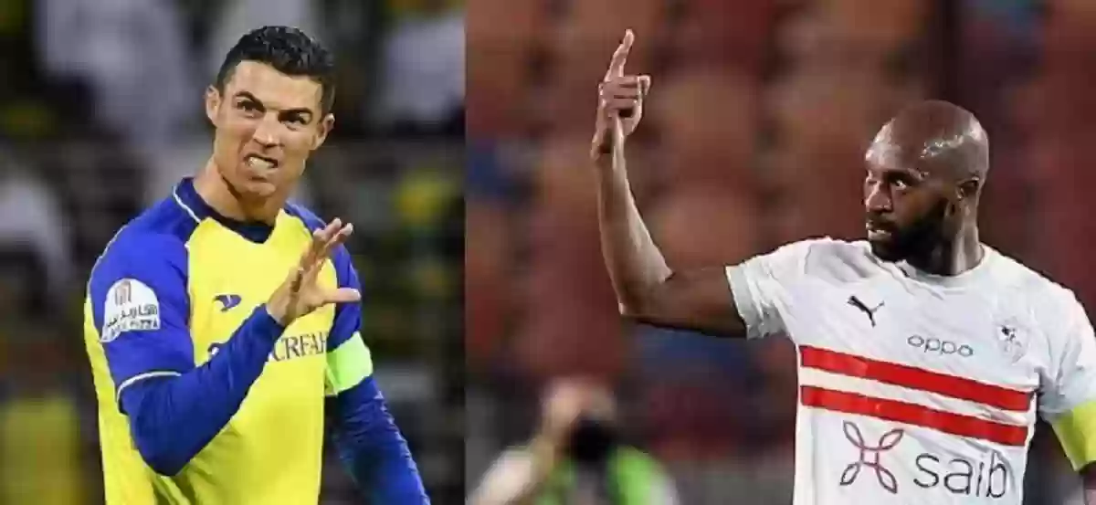 الزمالك والنصر وجهًا لوجه بين شيكابالا ورونالدو لمن الغلبة؟