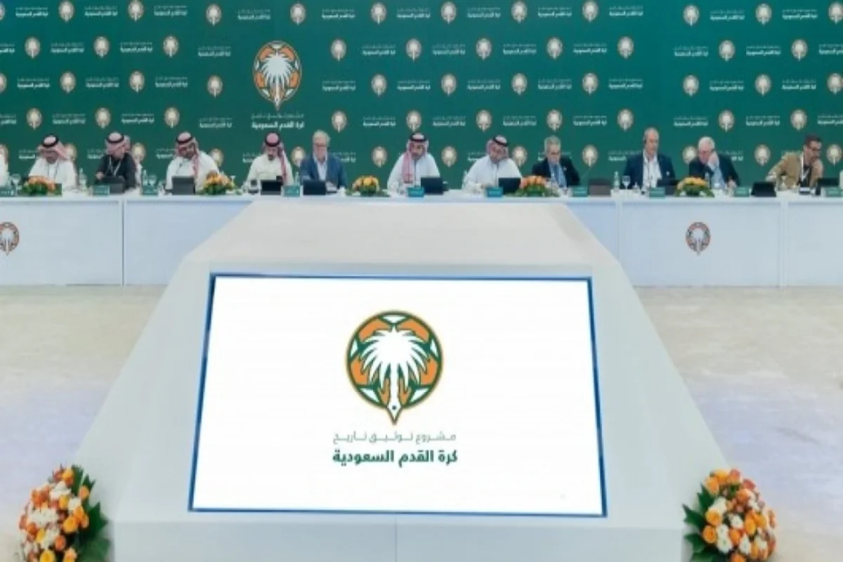لجنة توثيق الأندية