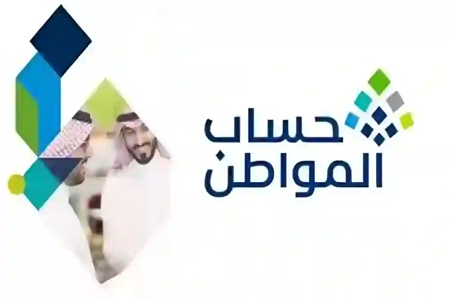 حالات تسجيل المتزوجة كمستفيدة