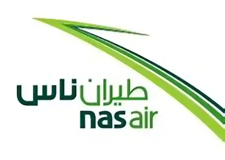 رحلات مباشرة بين الرياض وموسكو