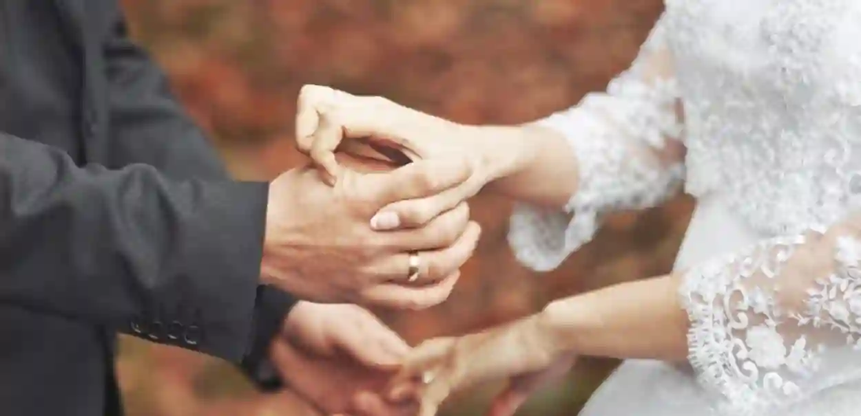 زواج المسيار