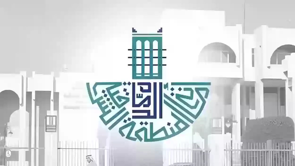 أمانة المنطقة الشرقية تعلن عن إغلاق طريق