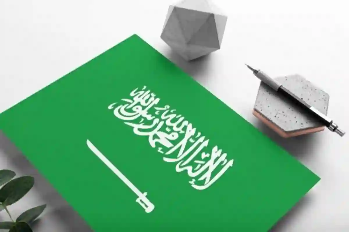 الرمز البريدي تبوك حي الأخضر 
