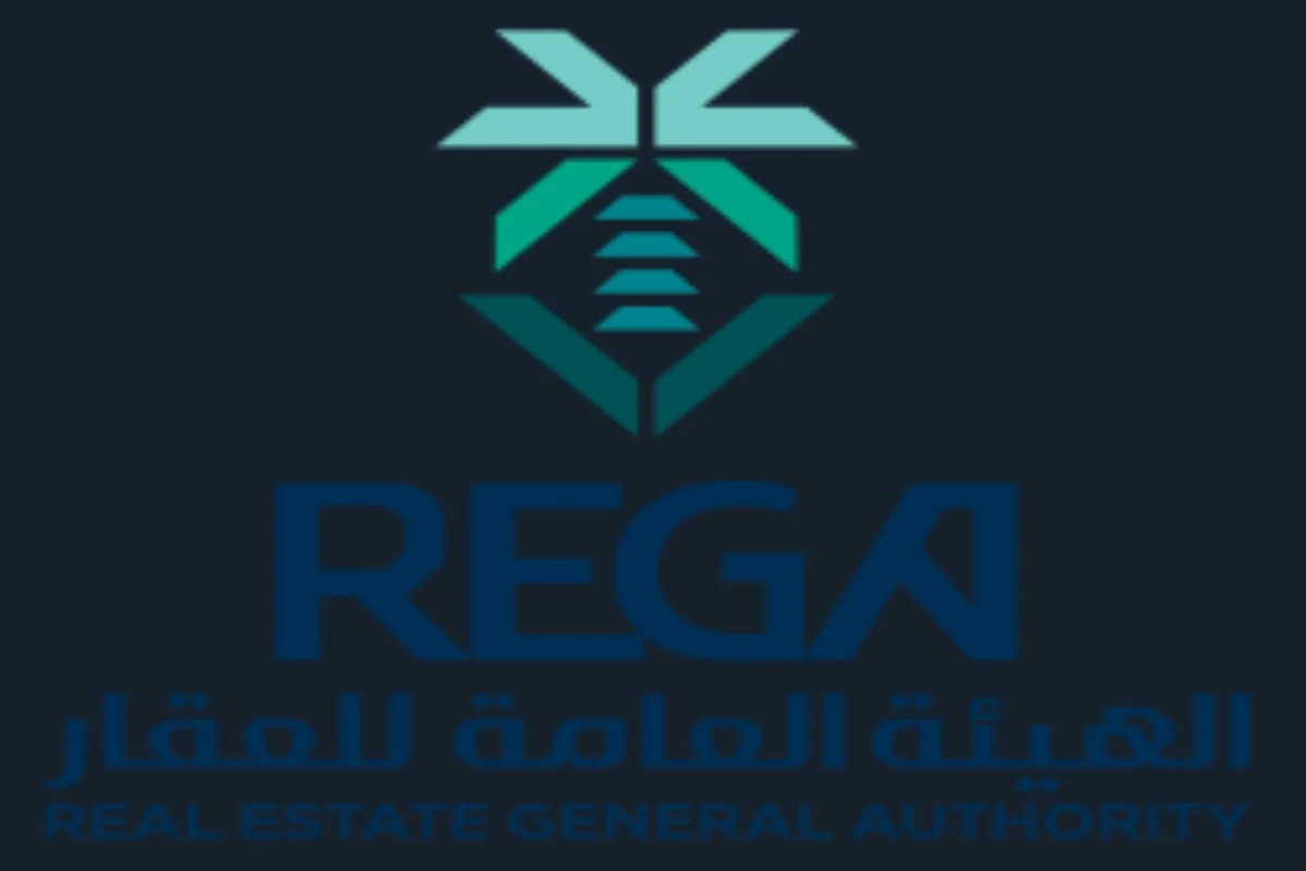 الهيئة العامة للعقار
