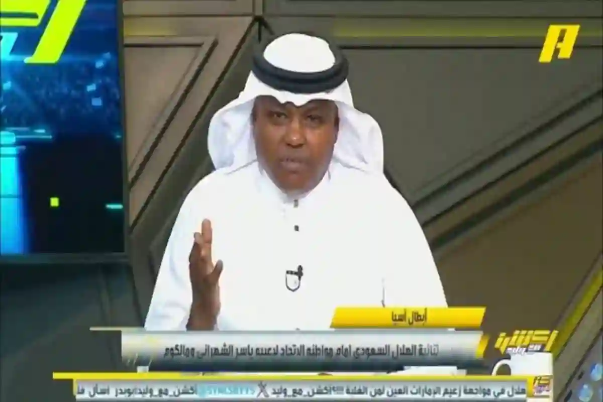  تعليق مُثير من فلاته بعد التأهل إلى نهائي كأس خادم الحرمين