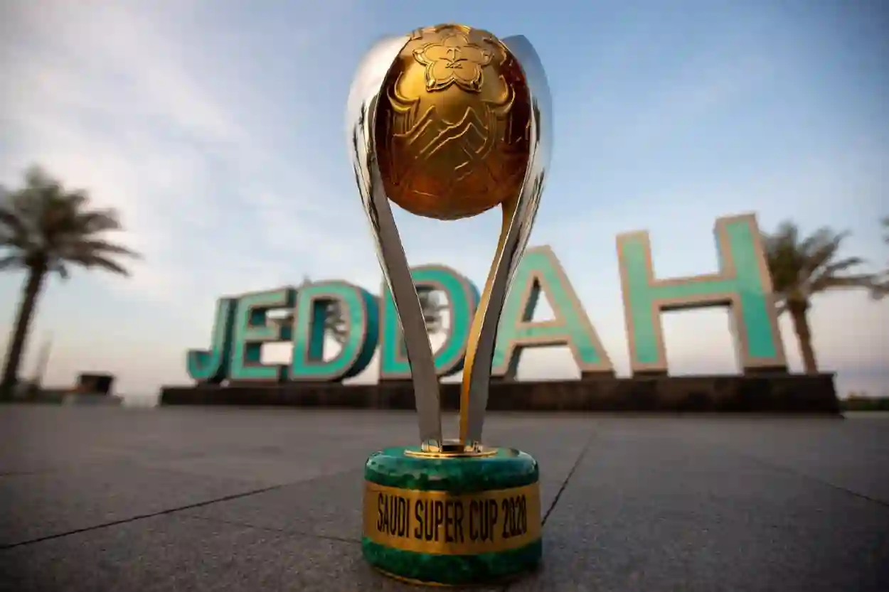 كأس السوبر السعودي