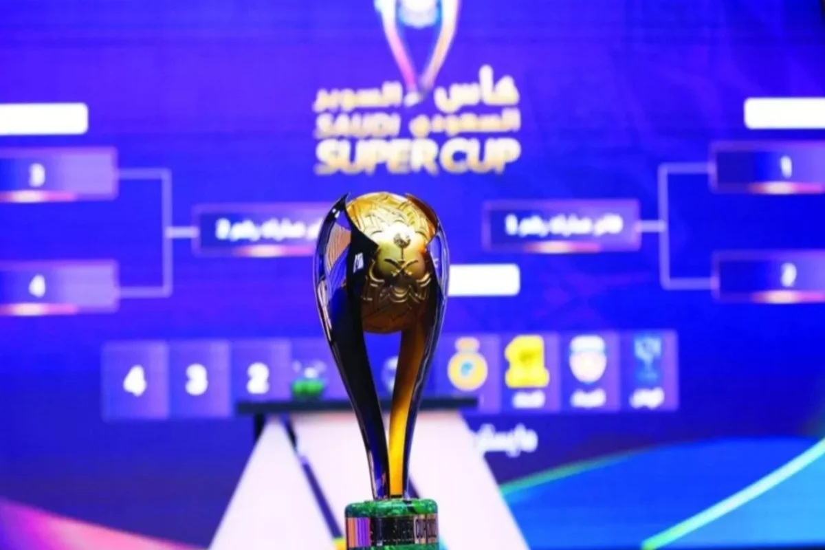 كأس السوبر 