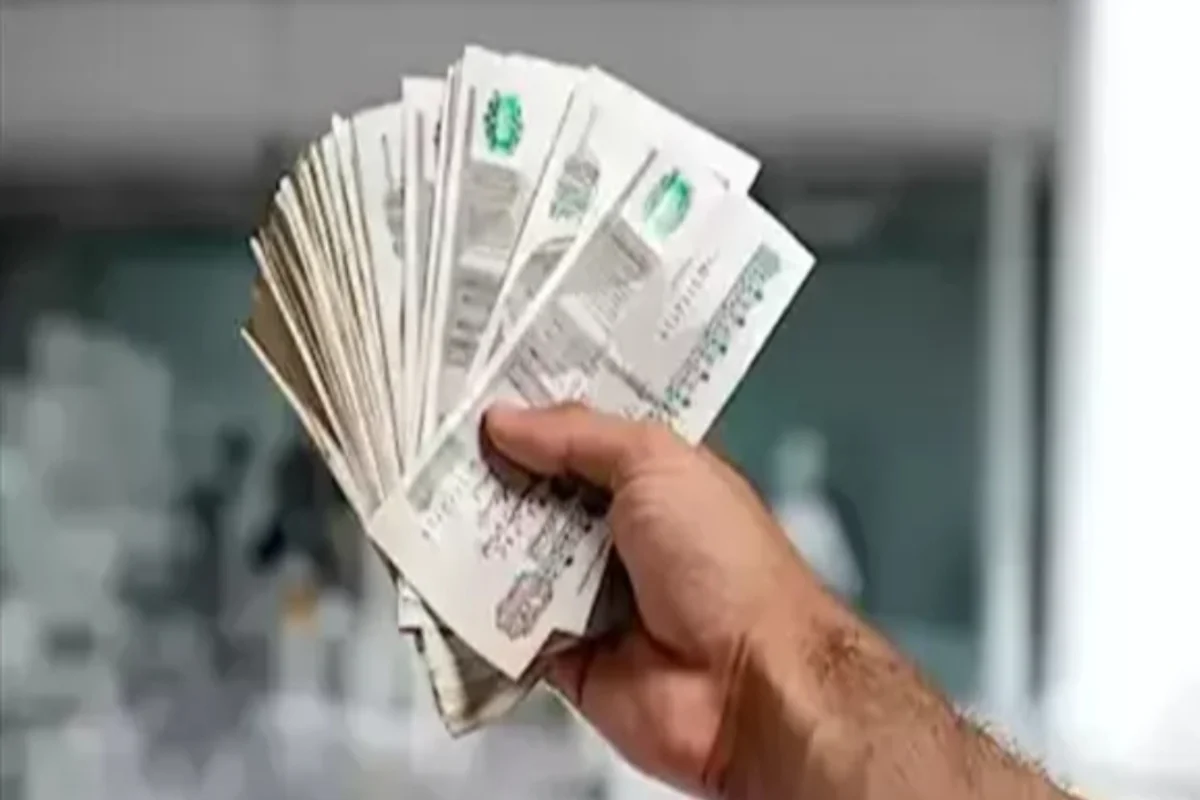 أموال 