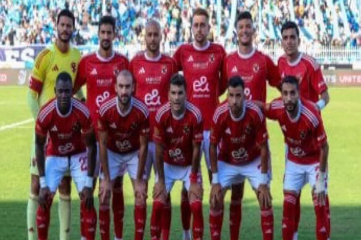 الأهلي 