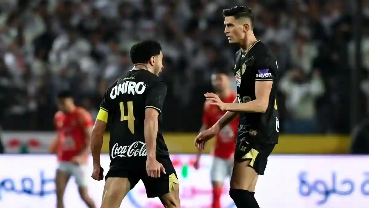 صلاح مصدق ومحمد إسماعيل في الزمالك