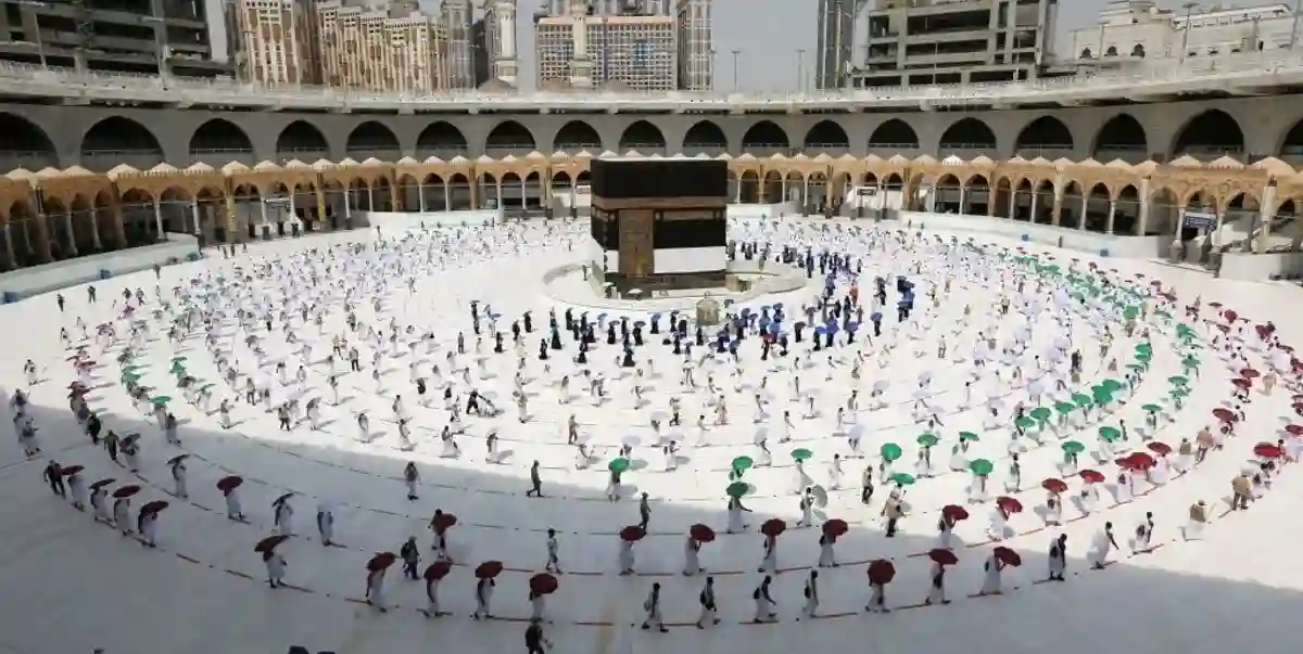 الحج 
