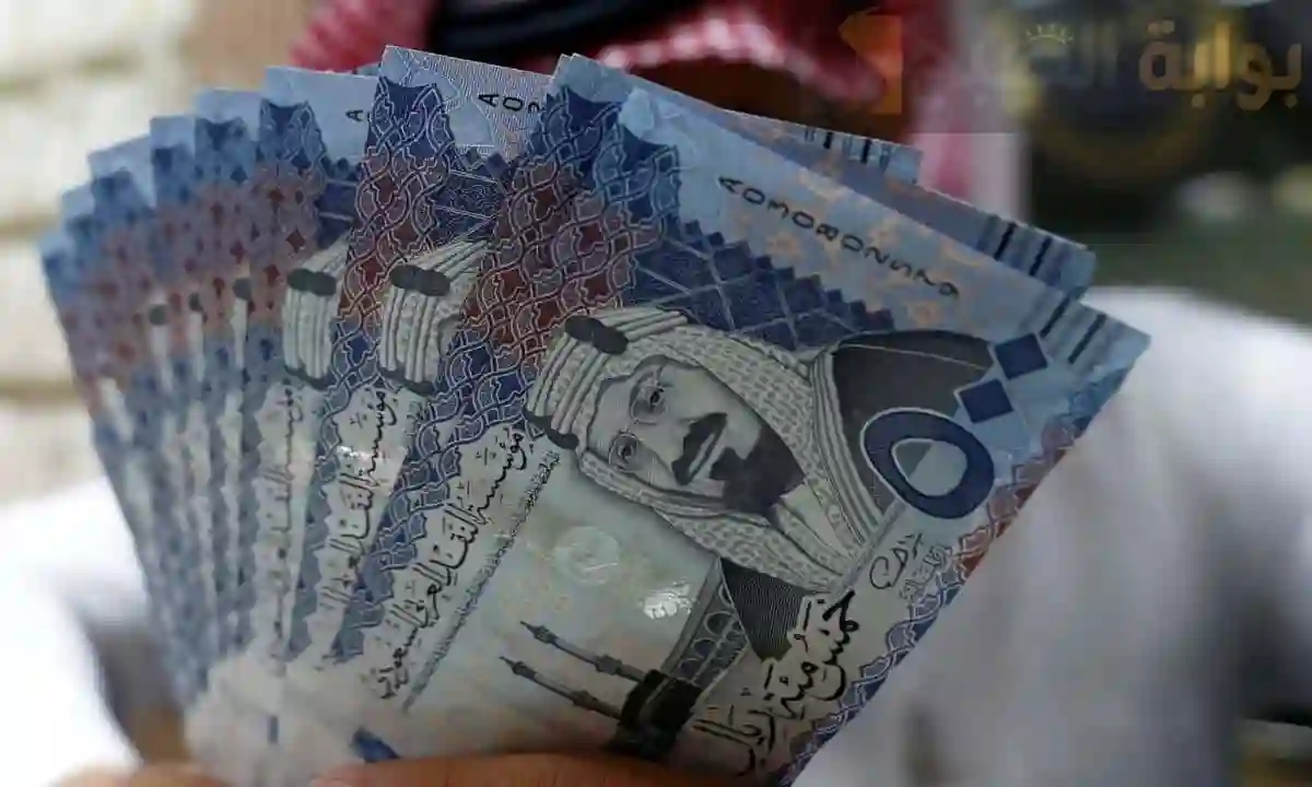 تأجيل رواتب الموظفين 