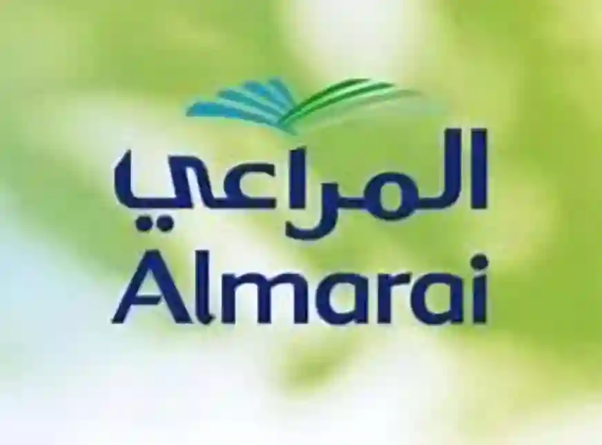 المراعي،