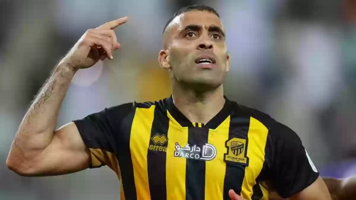عبد الرزاق حمدا الله