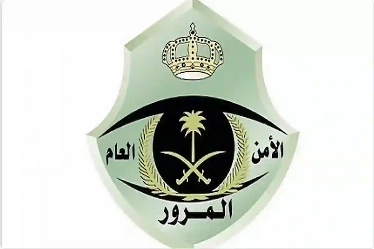 المرور السعودي: غرامة تصل إلى 300 ريال لمسيّئي استخدام منبّه المركبة