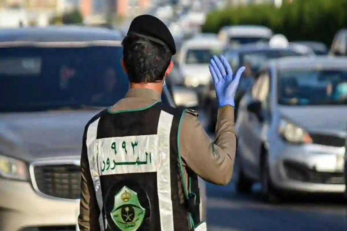 المرور السعودي يحذر: استخدام منبّه السيارة في غير موضعه يعرضك لغرامة تصل إلى 300 ريال