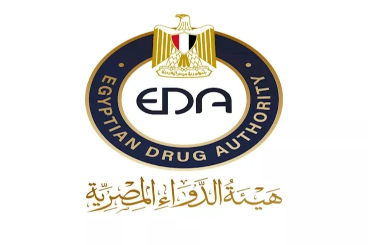 هيئة الدواء المصرية