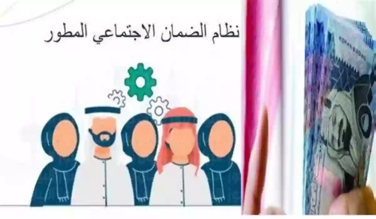 السجن لعام وغرامة مالية ضخمة... الضمان المطور يحذر من ارتكاب هذه الجريمة في حق المستفيدين