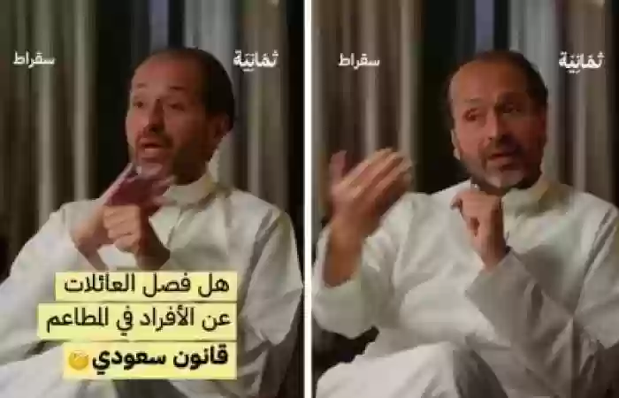 شاهد مستثمر في مطاعم السعودية يكشف عن سر الإقبال