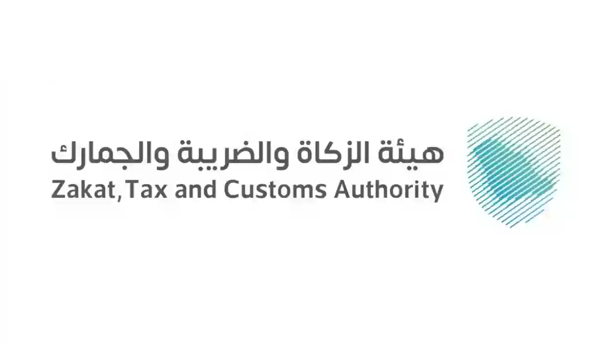 إعلان هام من