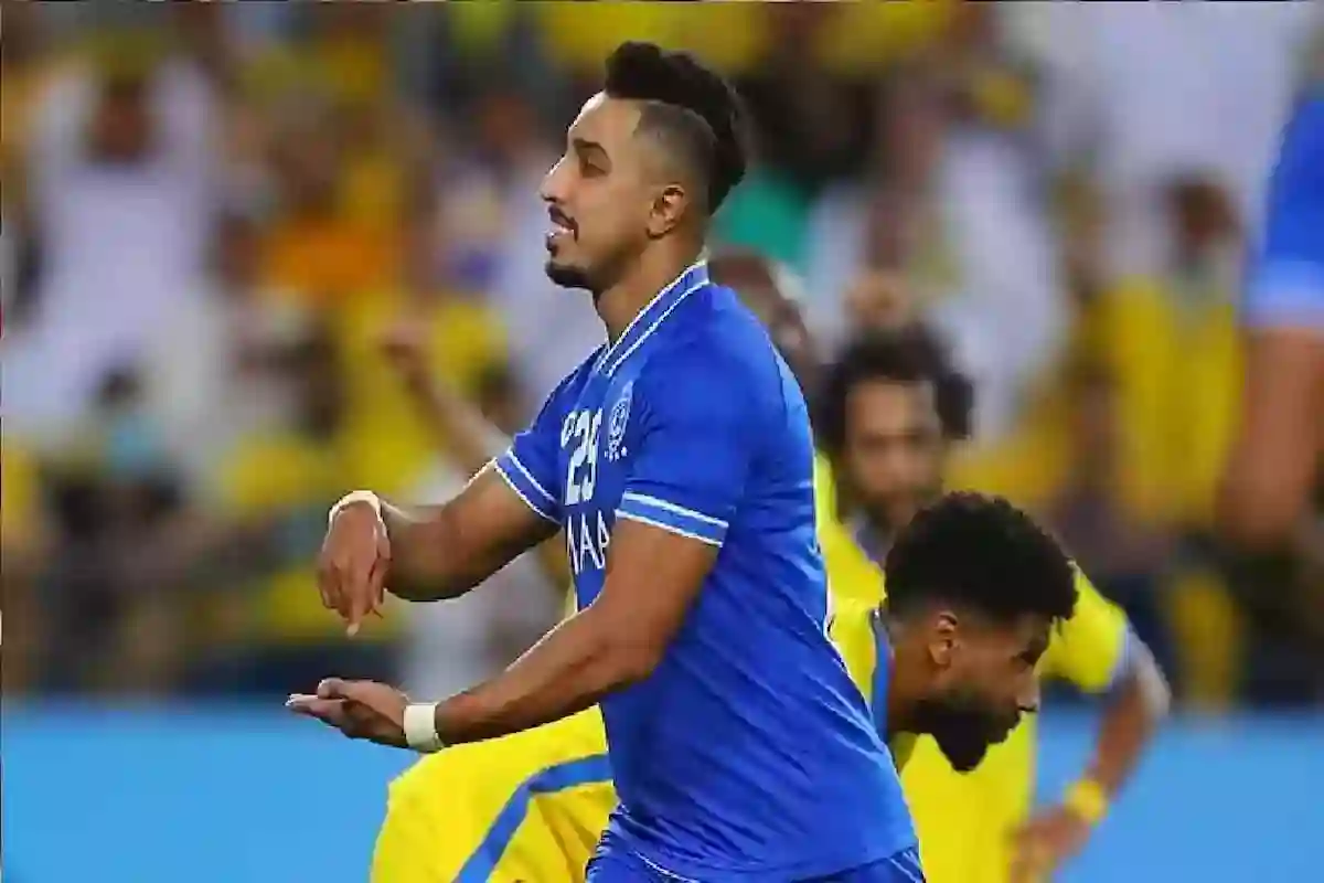 الدوسري