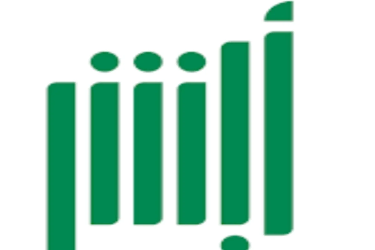 أبشر